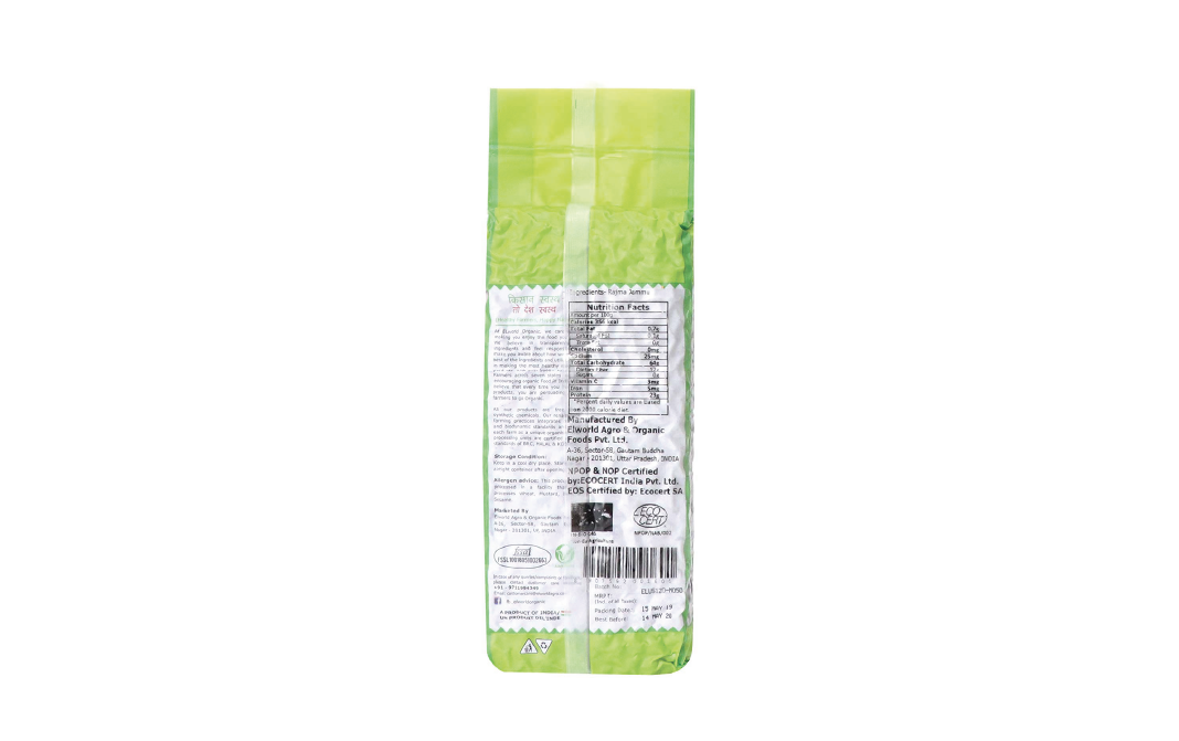 Elworld Organic Rajma Jammu    Pack  500 grams